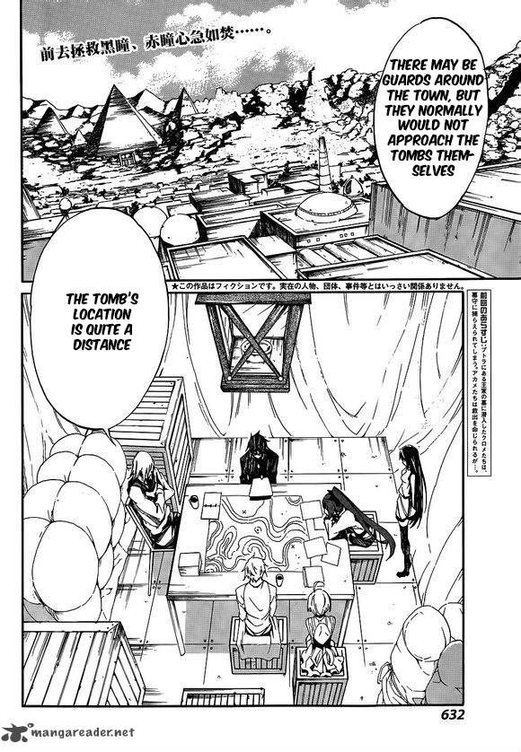 Akame Ga Kill Zero Chapter 16 Page 2