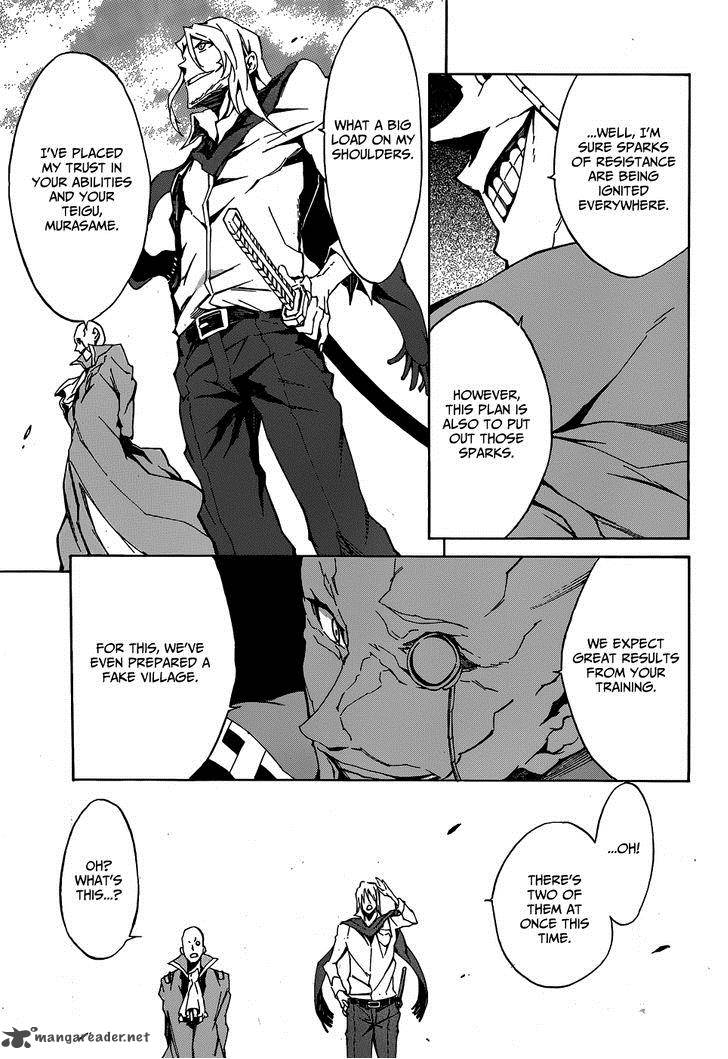Akame Ga Kill Zero Chapter 2 Page 10