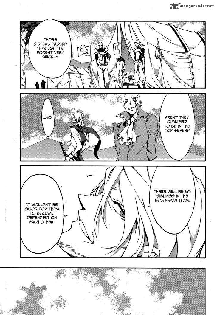 Akame Ga Kill Zero Chapter 2 Page 12