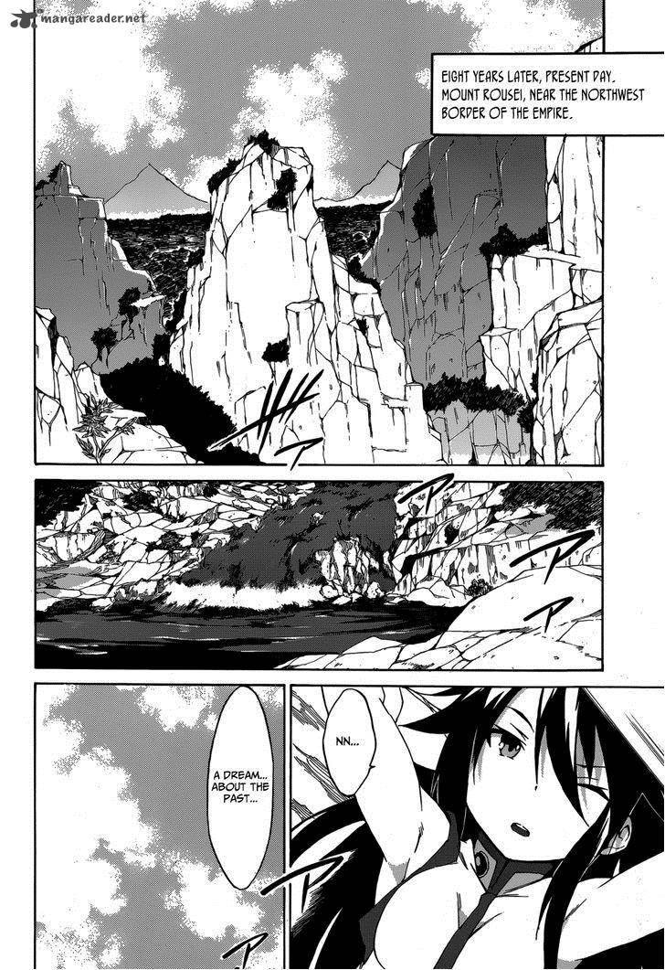 Akame Ga Kill Zero Chapter 2 Page 15
