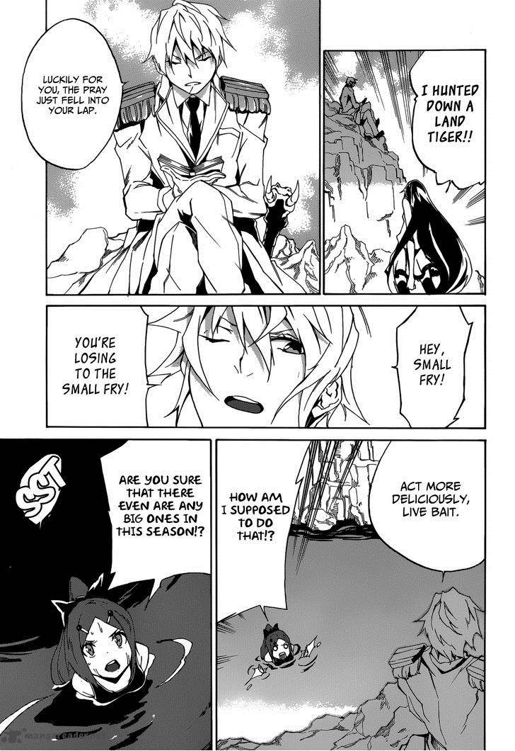Akame Ga Kill Zero Chapter 2 Page 18