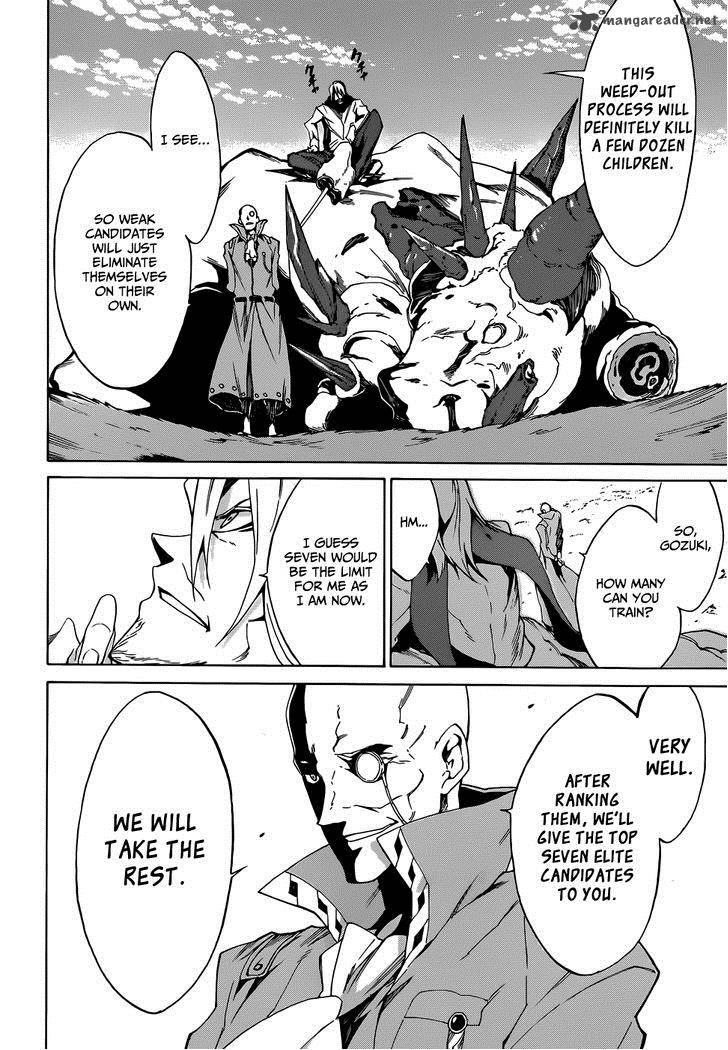 Akame Ga Kill Zero Chapter 2 Page 3