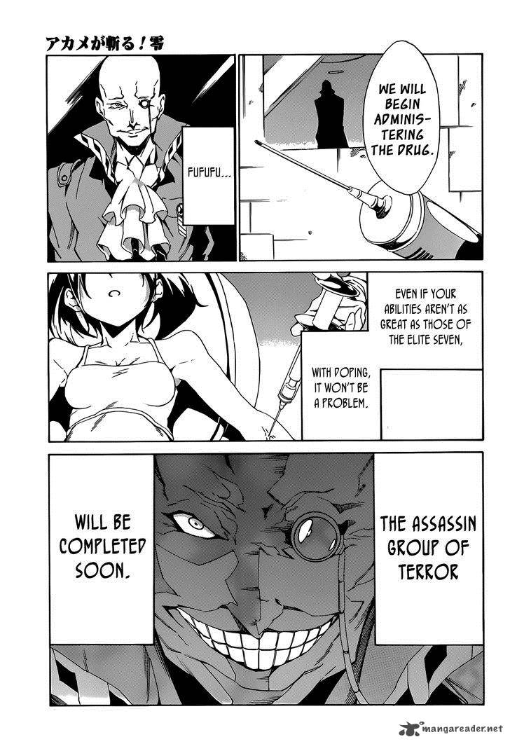 Akame Ga Kill Zero Chapter 2 Page 30