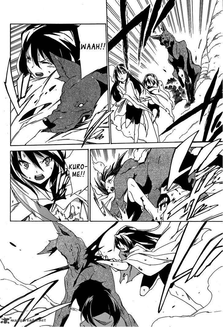 Akame Ga Kill Zero Chapter 2 Page 7