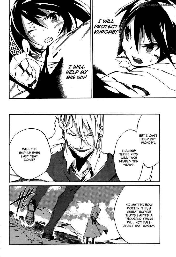 Akame Ga Kill Zero Chapter 2 Page 9