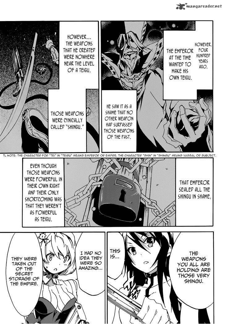 Akame Ga Kill Zero Chapter 3 Page 12