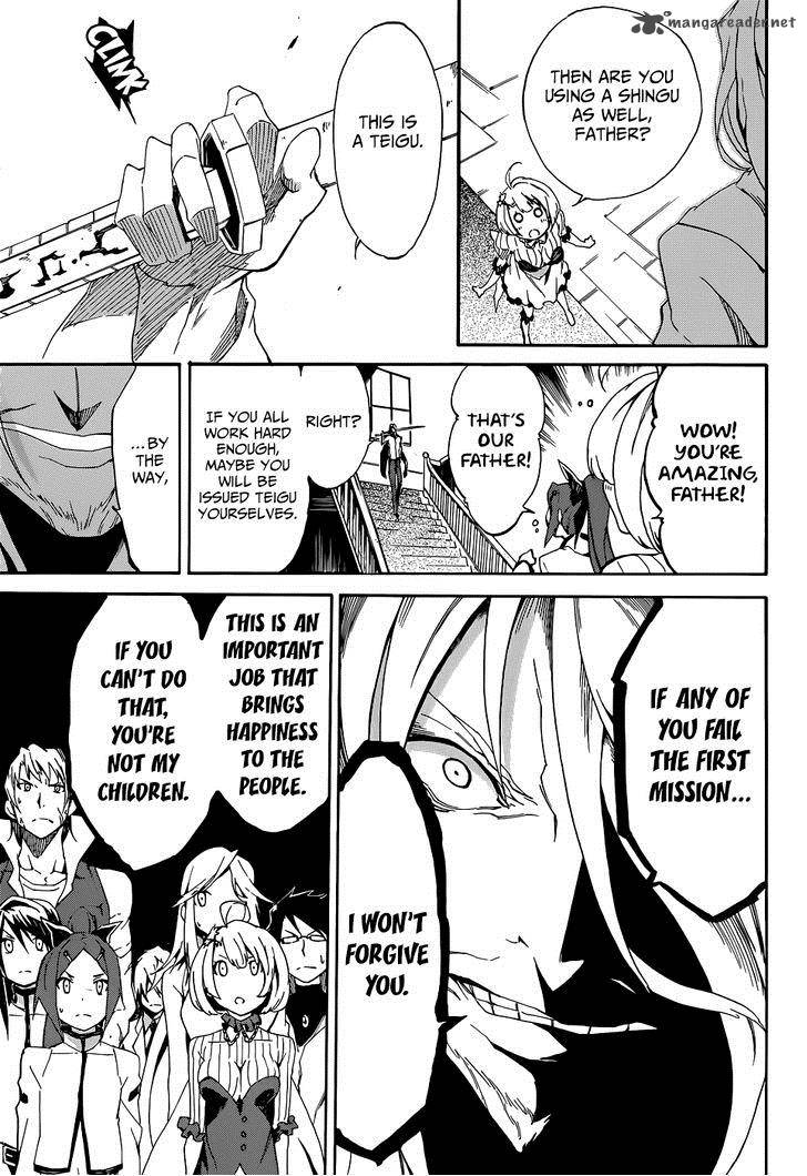 Akame Ga Kill Zero Chapter 3 Page 14