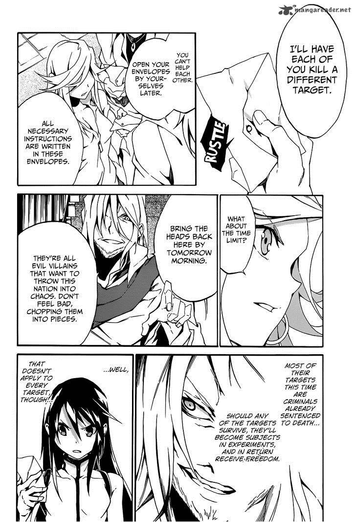 Akame Ga Kill Zero Chapter 3 Page 15