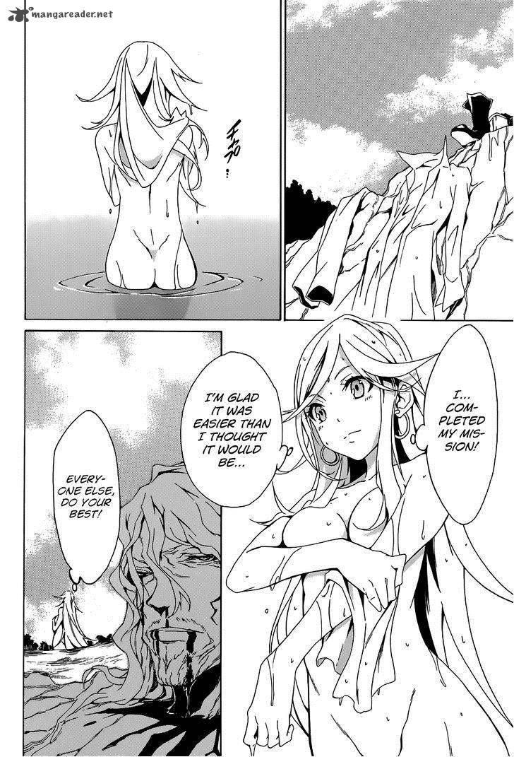 Akame Ga Kill Zero Chapter 3 Page 19