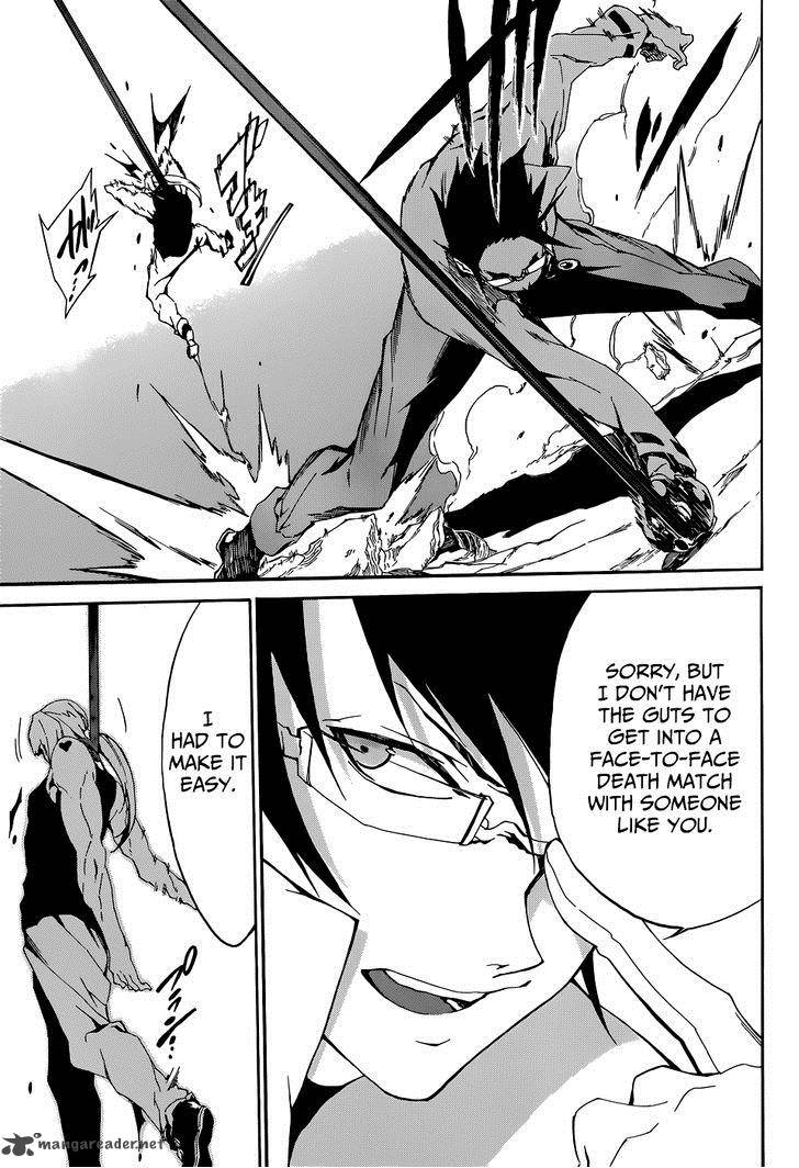 Akame Ga Kill Zero Chapter 3 Page 22
