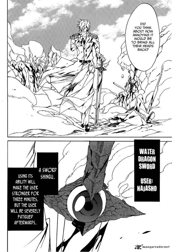 Akame Ga Kill Zero Chapter 3 Page 28