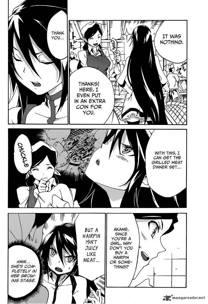 Akame Ga Kill Zero Chapter 3 Page 3