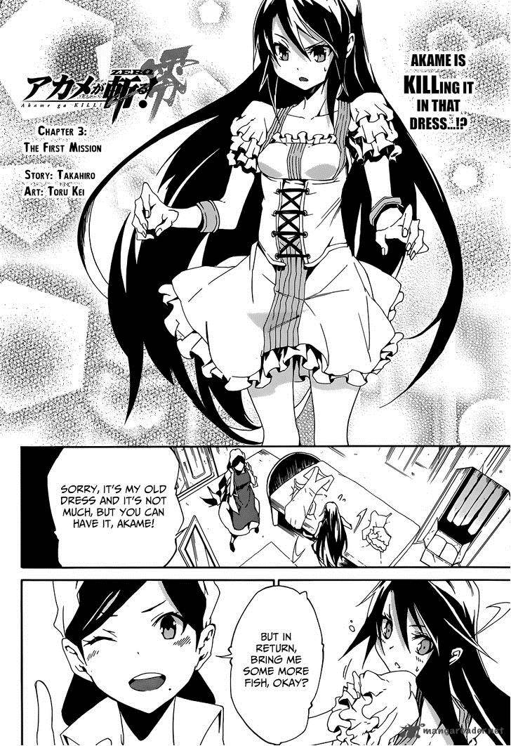 Akame Ga Kill Zero Chapter 3 Page 5