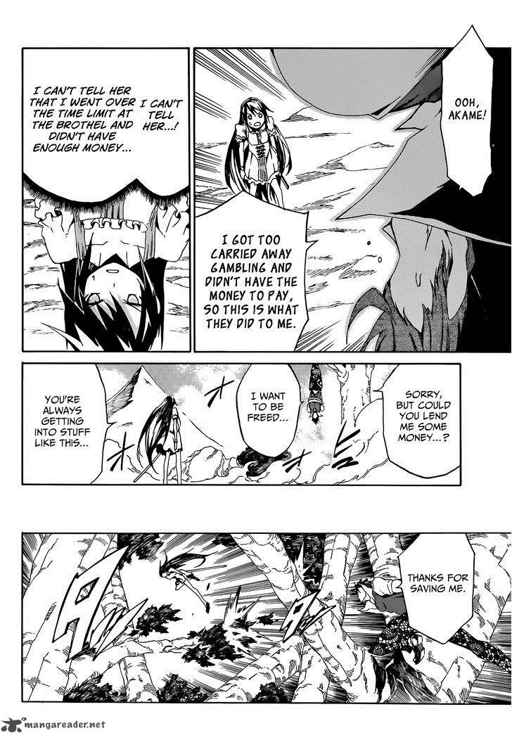 Akame Ga Kill Zero Chapter 3 Page 7