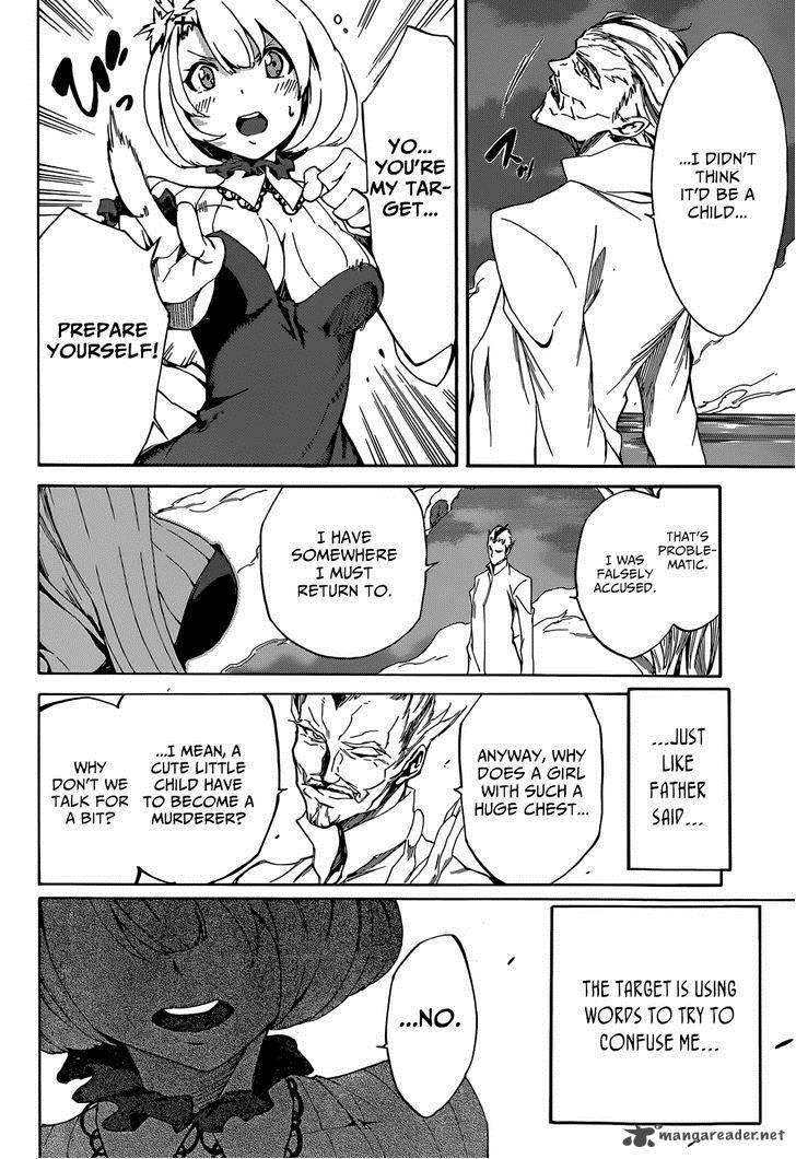 Akame Ga Kill Zero Chapter 4 Page 11