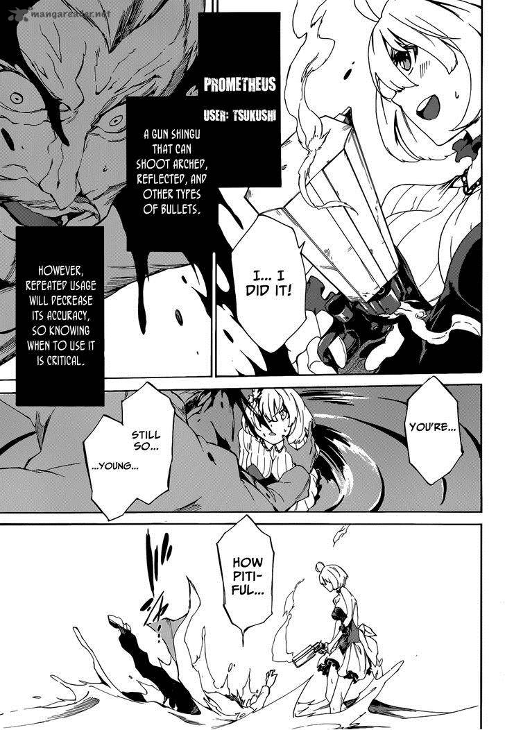 Akame Ga Kill Zero Chapter 4 Page 14