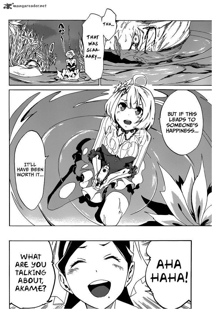 Akame Ga Kill Zero Chapter 4 Page 15