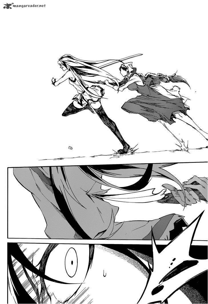 Akame Ga Kill Zero Chapter 4 Page 17