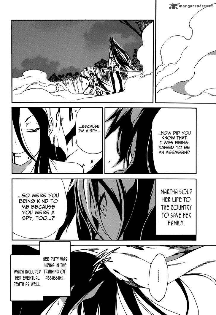 Akame Ga Kill Zero Chapter 4 Page 24