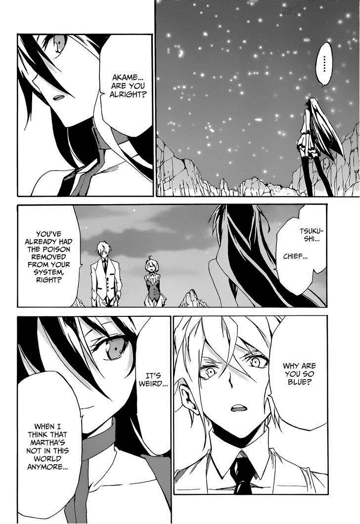 Akame Ga Kill Zero Chapter 4 Page 31