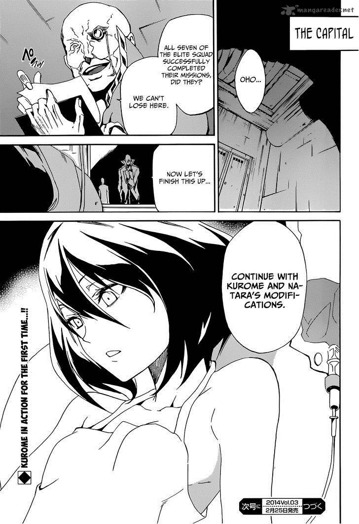 Akame Ga Kill Zero Chapter 4 Page 34