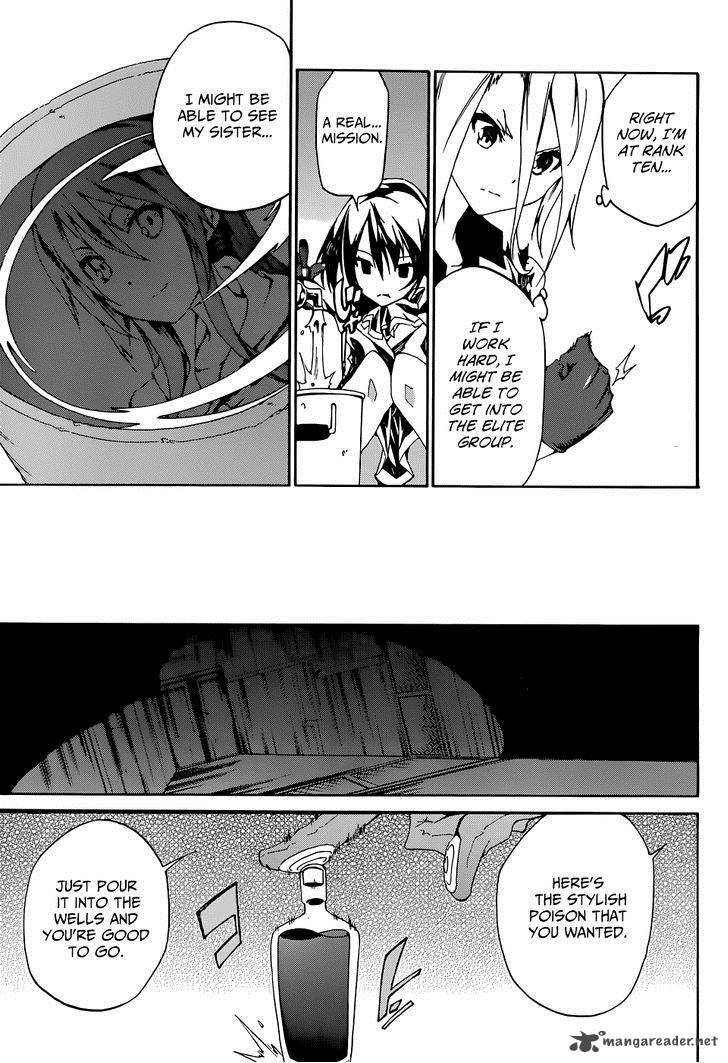 Akame Ga Kill Zero Chapter 5 Page 13