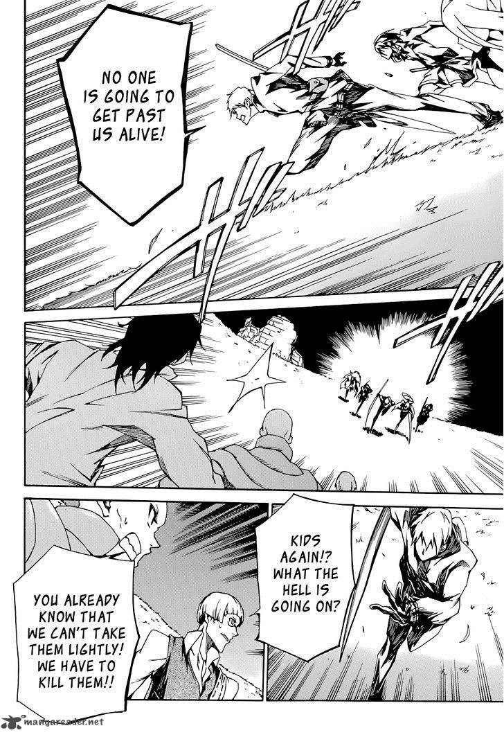 Akame Ga Kill Zero Chapter 5 Page 20