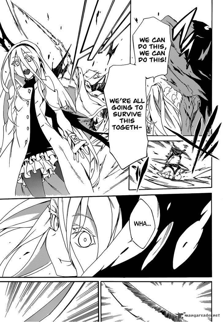 Akame Ga Kill Zero Chapter 5 Page 23