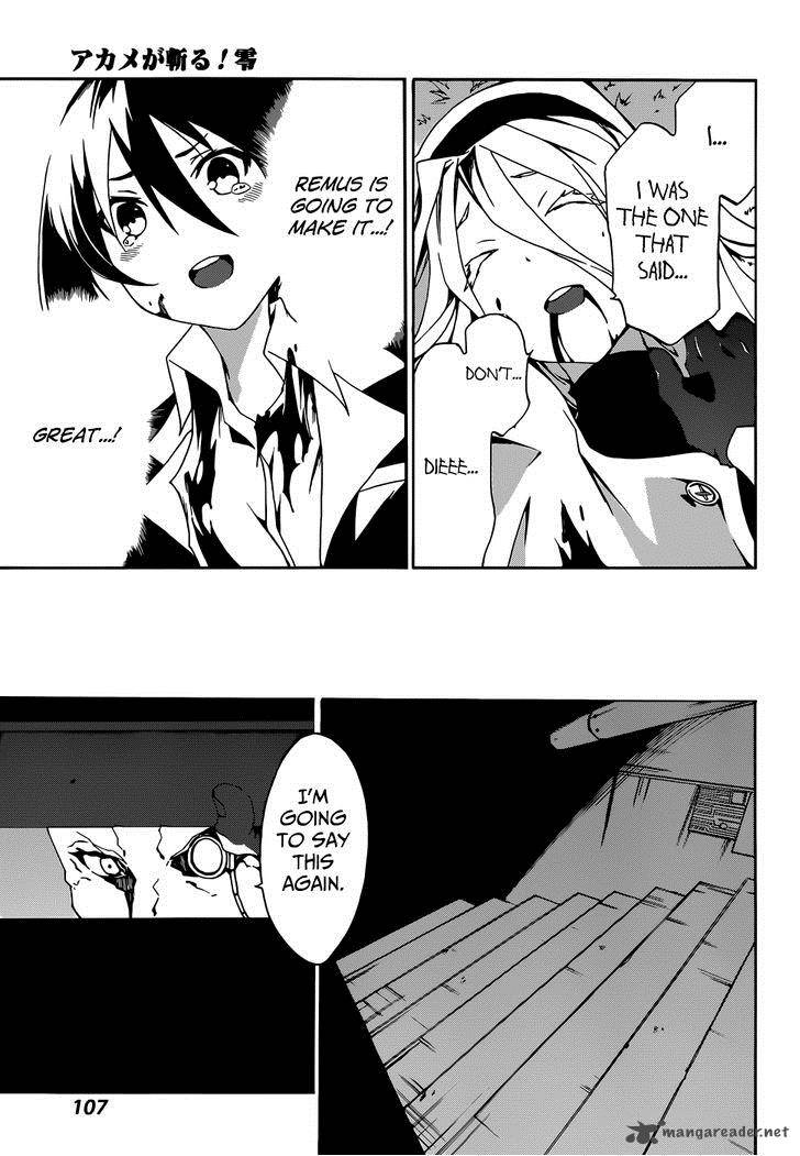 Akame Ga Kill Zero Chapter 5 Page 31