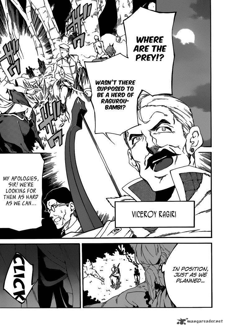 Akame Ga Kill Zero Chapter 6 Page 16