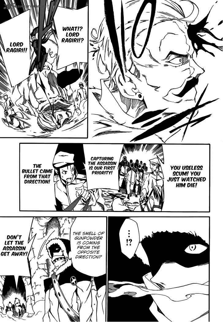 Akame Ga Kill Zero Chapter 6 Page 18