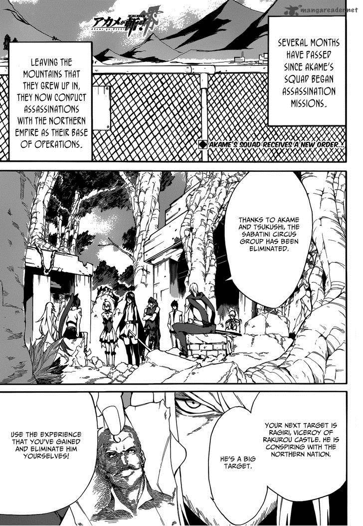 Akame Ga Kill Zero Chapter 6 Page 2