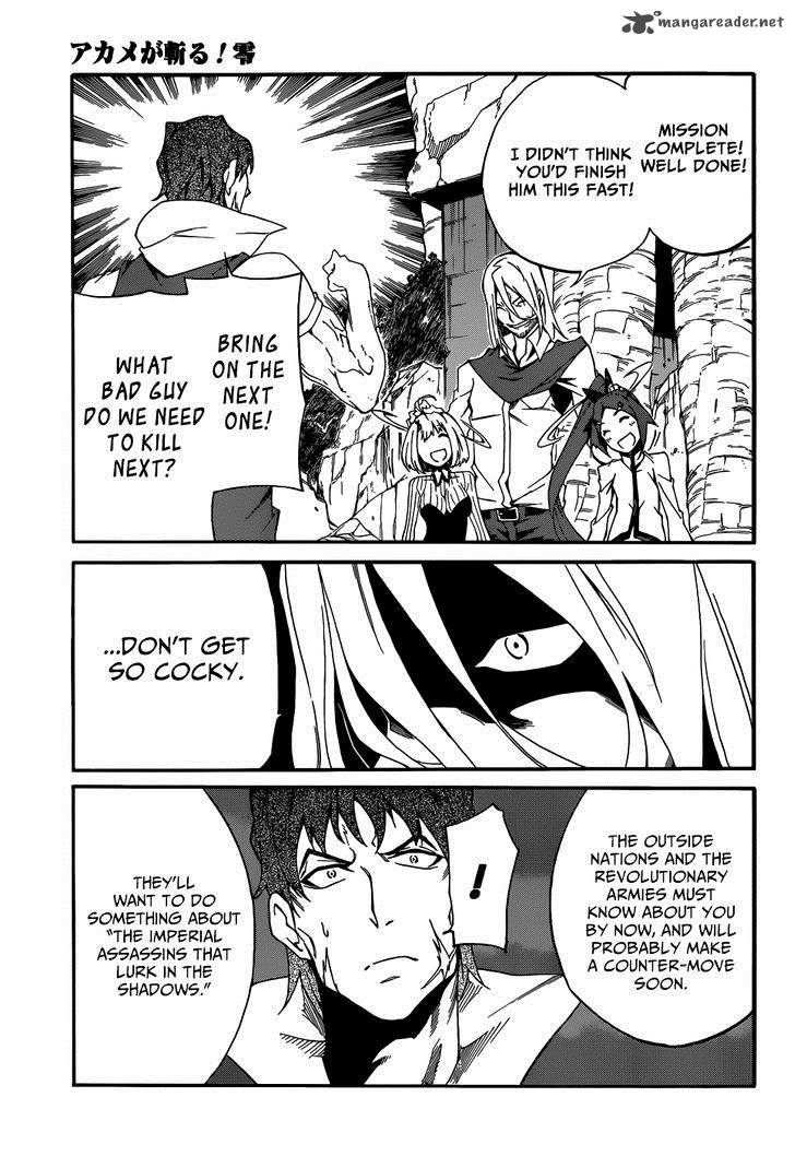 Akame Ga Kill Zero Chapter 6 Page 27