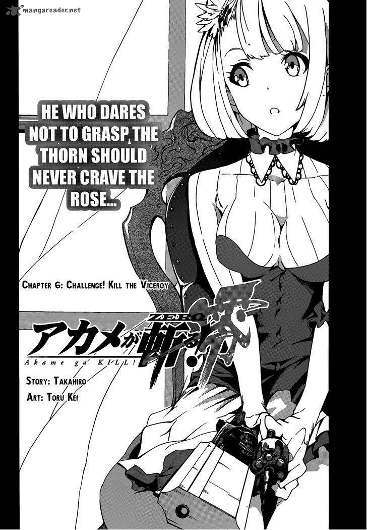 Akame Ga Kill Zero Chapter 6 Page 3