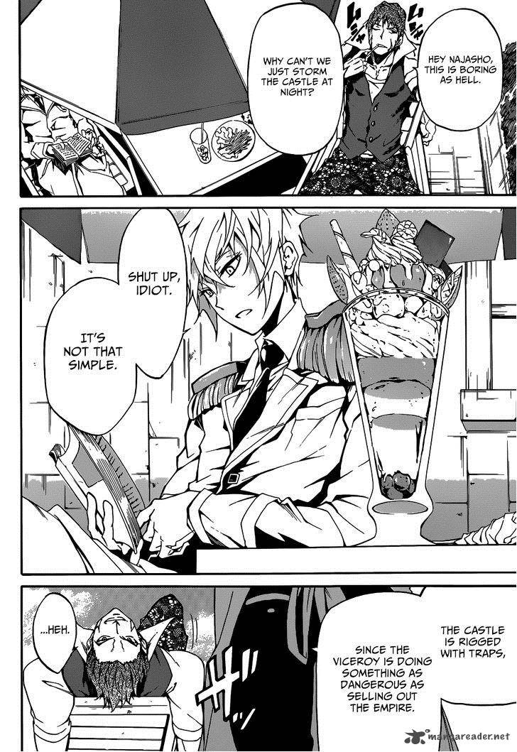 Akame Ga Kill Zero Chapter 6 Page 5