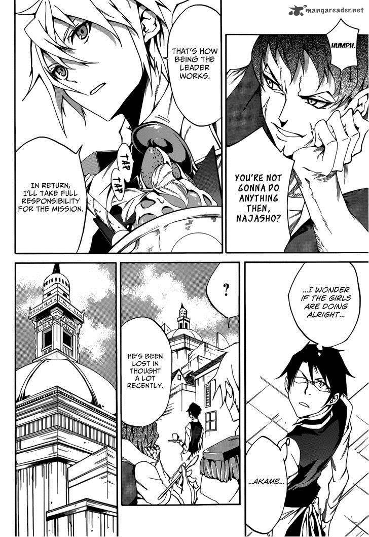 Akame Ga Kill Zero Chapter 6 Page 7
