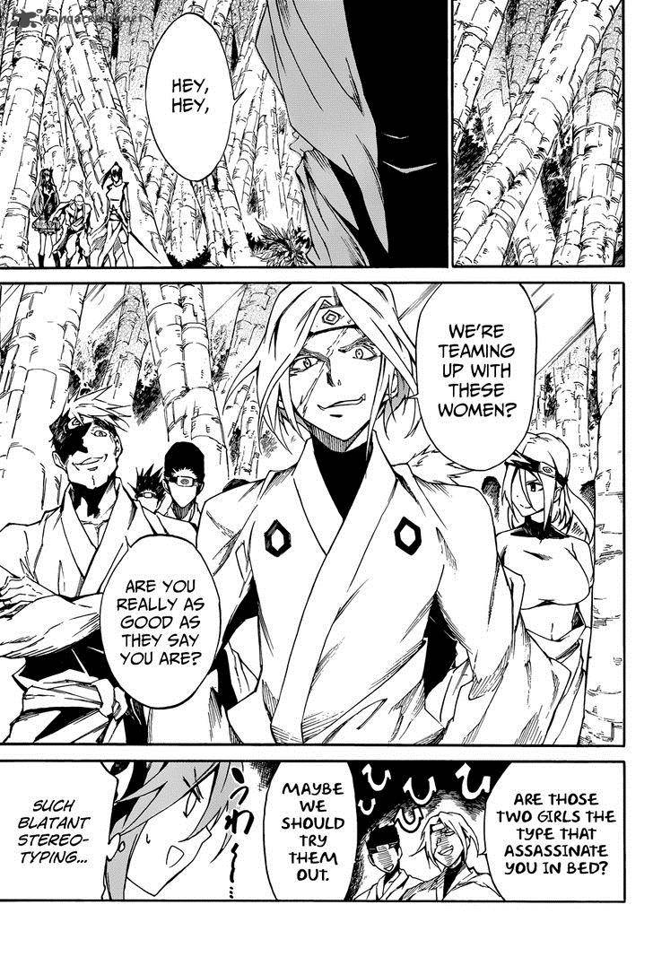 Akame Ga Kill Zero Chapter 7 Page 6