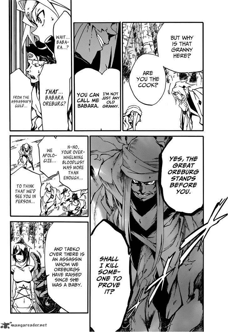 Akame Ga Kill Zero Chapter 7 Page 7