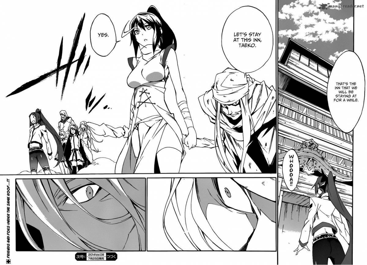 Akame Ga Kill Zero Chapter 8 Page 23