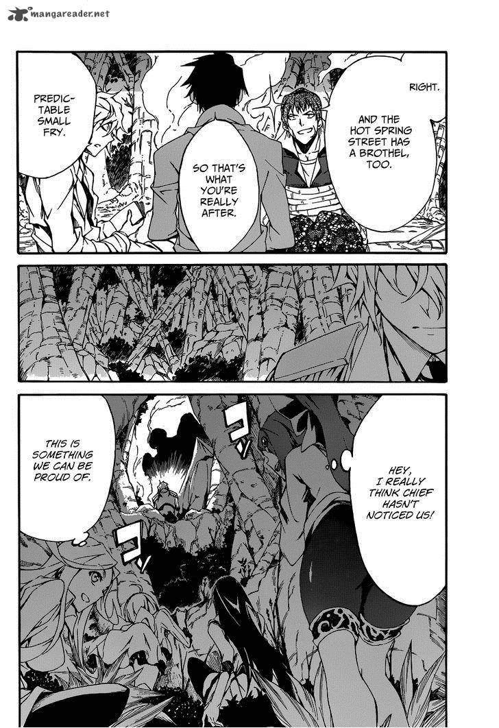 Akame Ga Kill Zero Chapter 8 Page 7