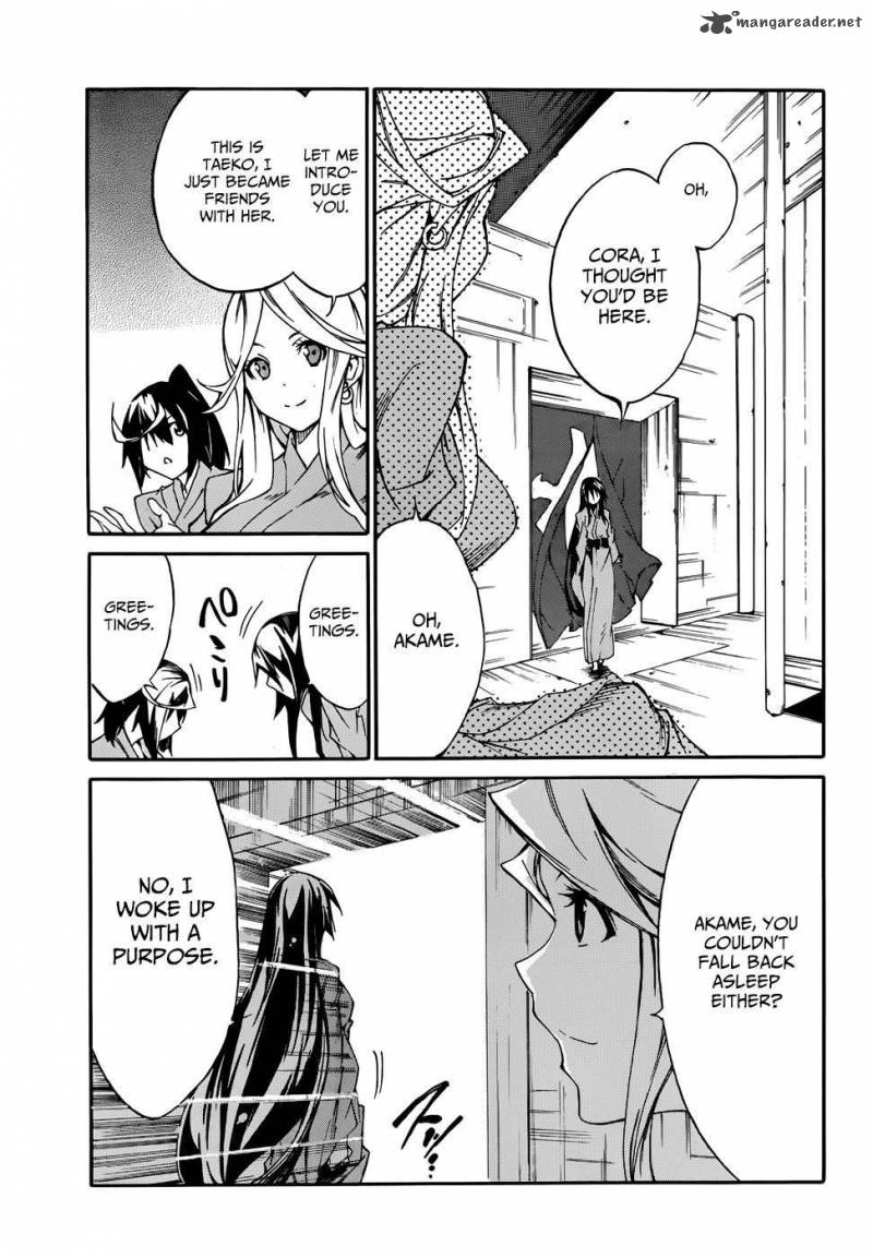 Akame Ga Kill Zero Chapter 9 Page 11