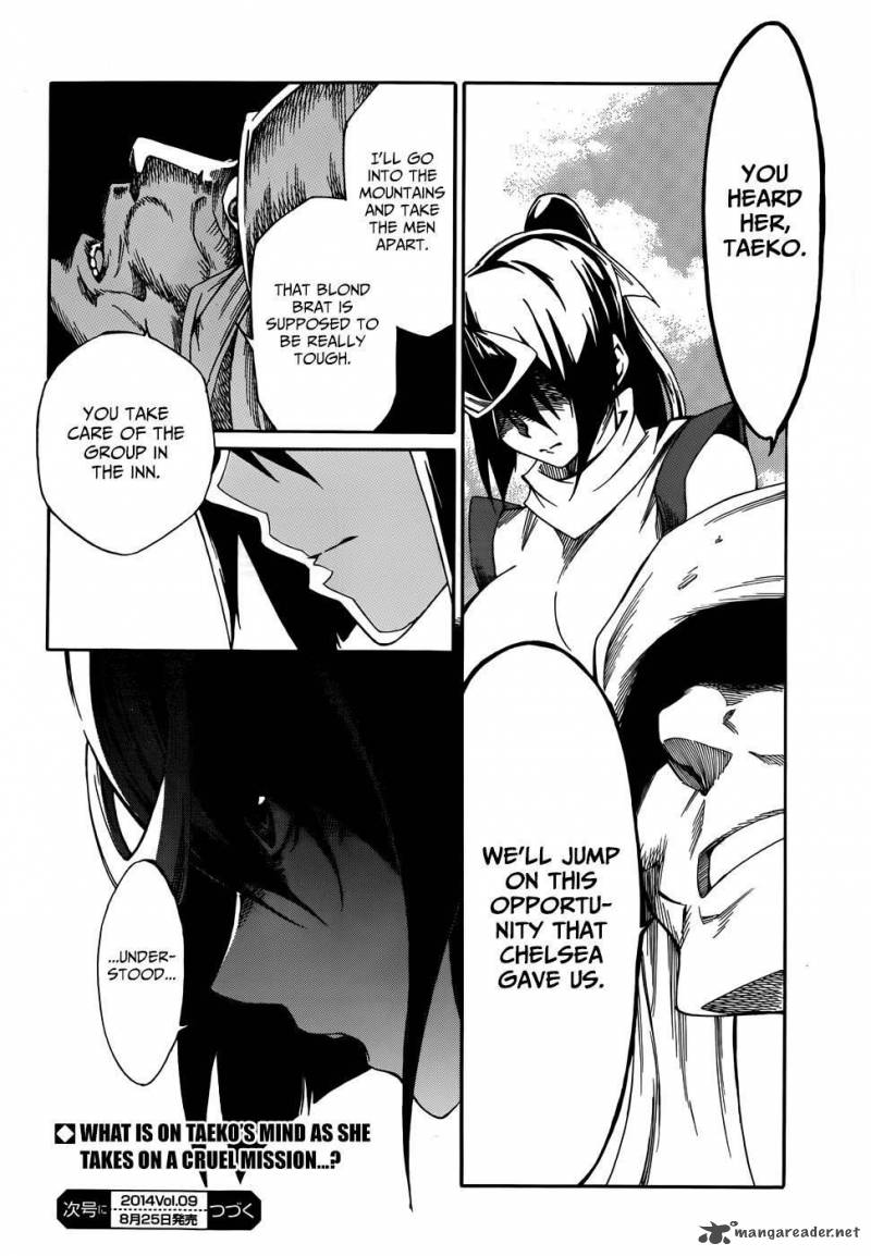 Akame Ga Kill Zero Chapter 9 Page 22