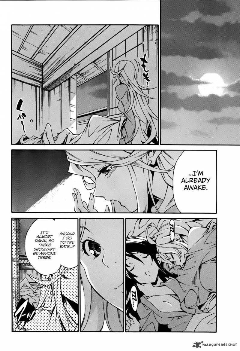 Akame Ga Kill Zero Chapter 9 Page 4