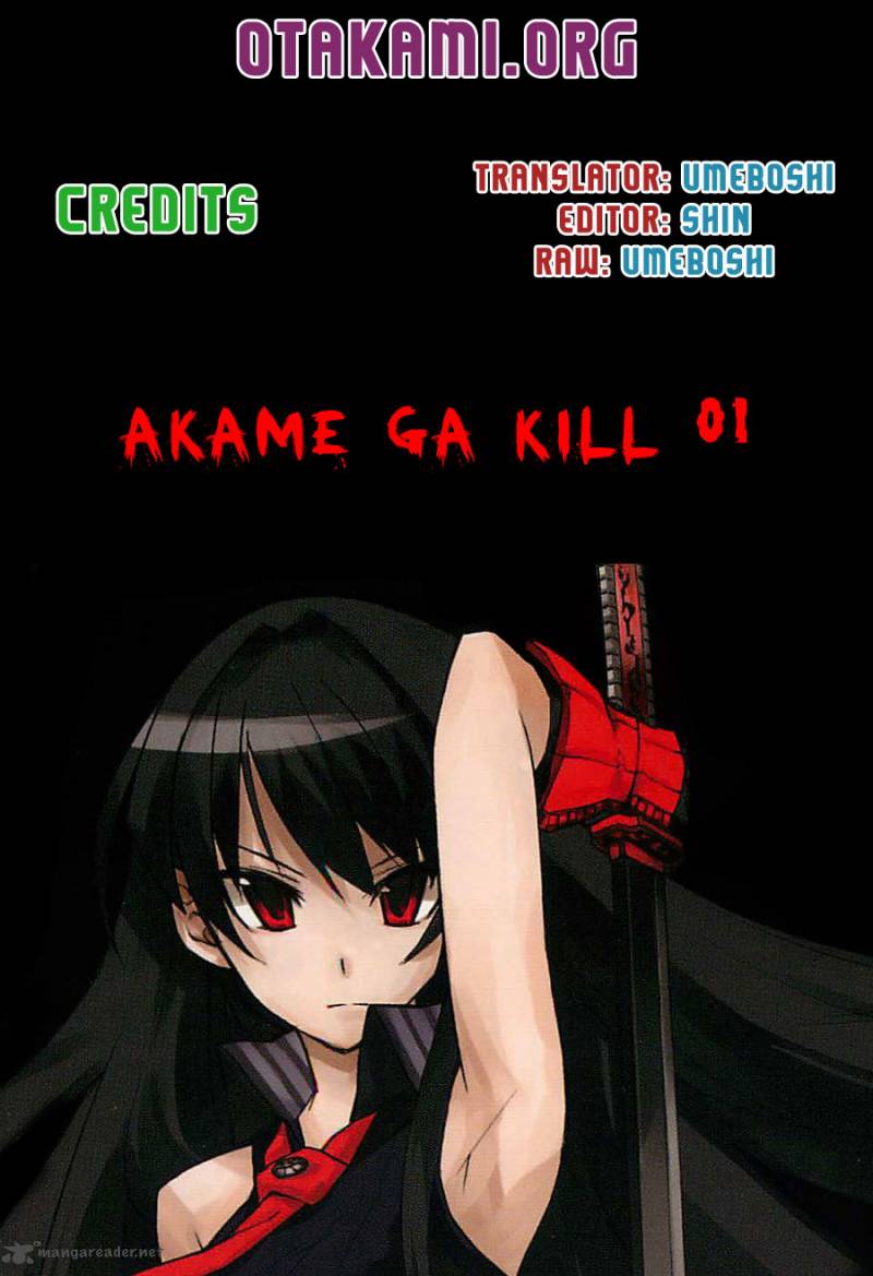 Akame Ga Kiru Chapter 1 Page 1