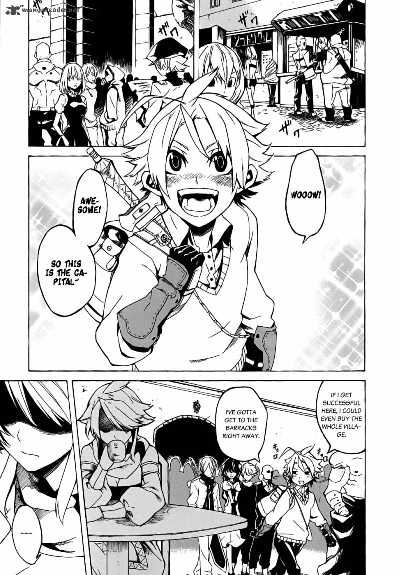 Akame Ga Kiru Chapter 1 Page 15