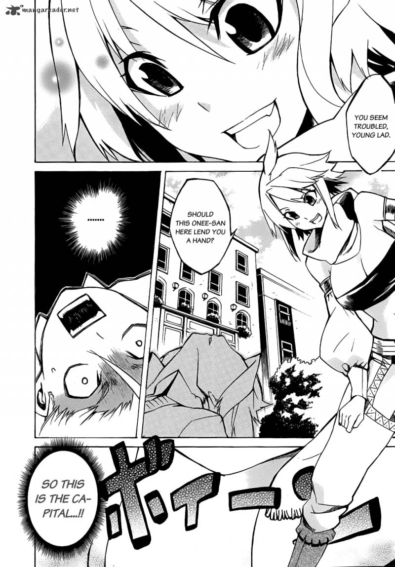 Akame Ga Kiru Chapter 1 Page 18
