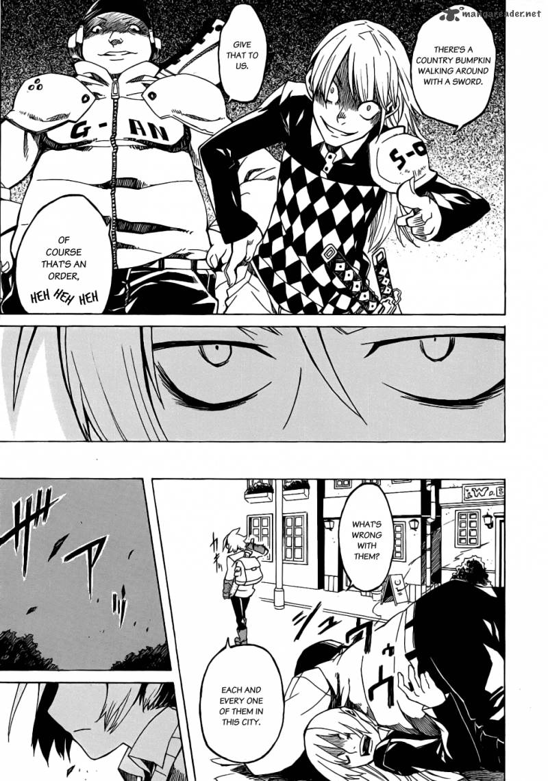 Akame Ga Kiru Chapter 1 Page 25