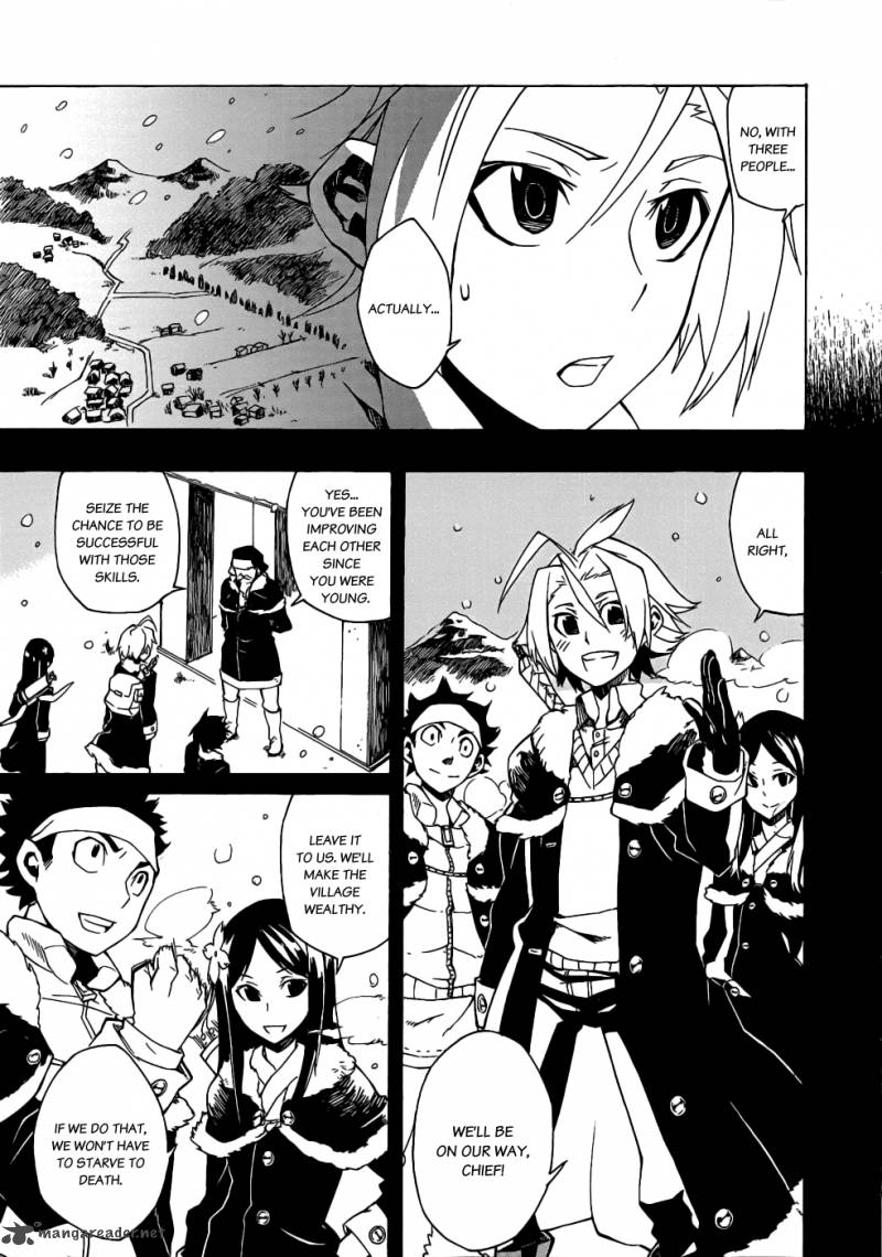 Akame Ga Kiru Chapter 1 Page 33