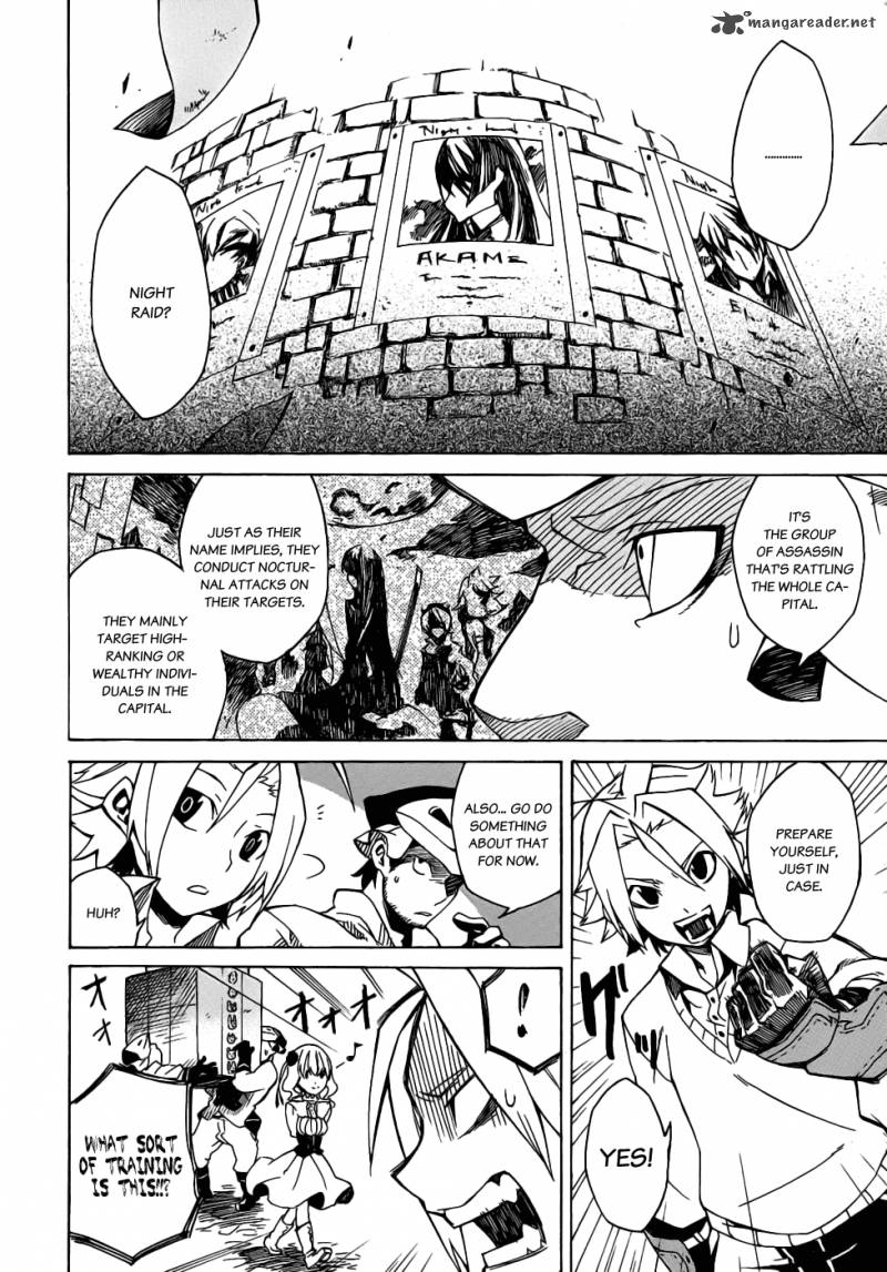 Akame Ga Kiru Chapter 1 Page 42