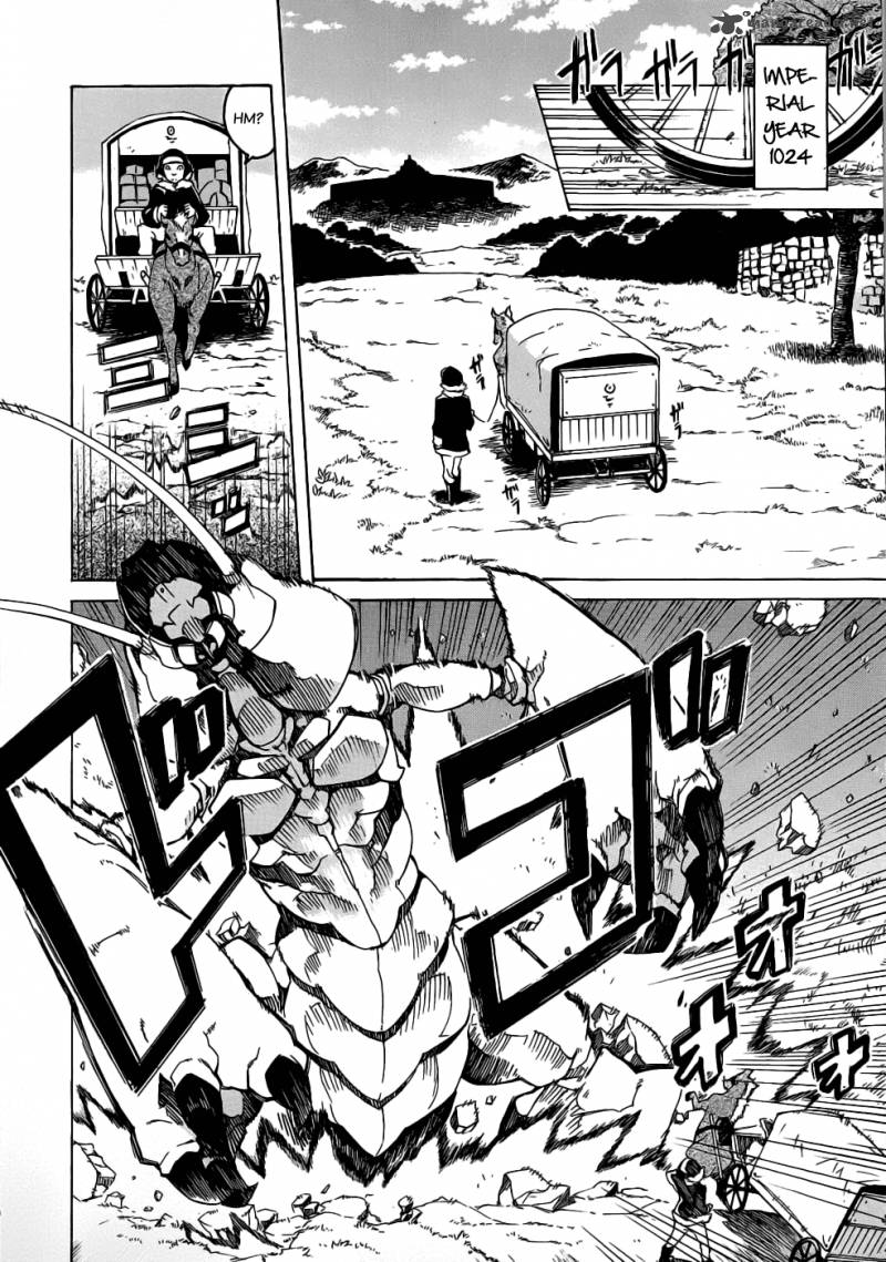Akame Ga Kiru Chapter 1 Page 6